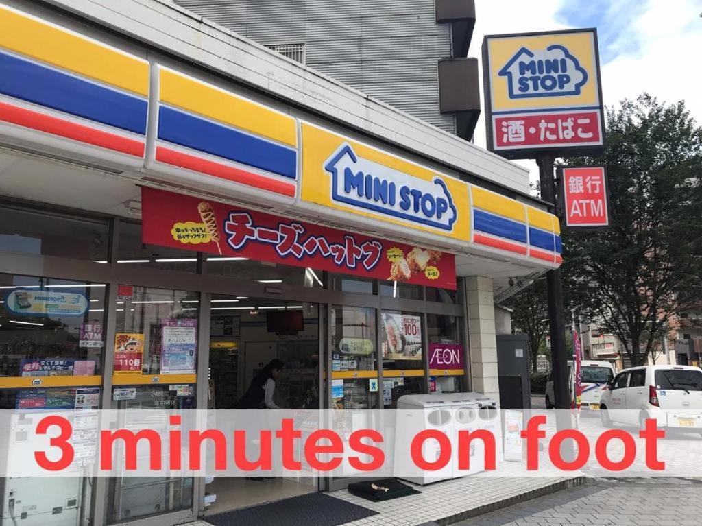 Local Hakata Apartment No5 Fukuoka  Dış mekan fotoğraf